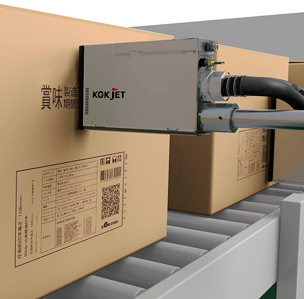 Piezo DoD pisač, Piezo DoD printer, HQ1600, KGK