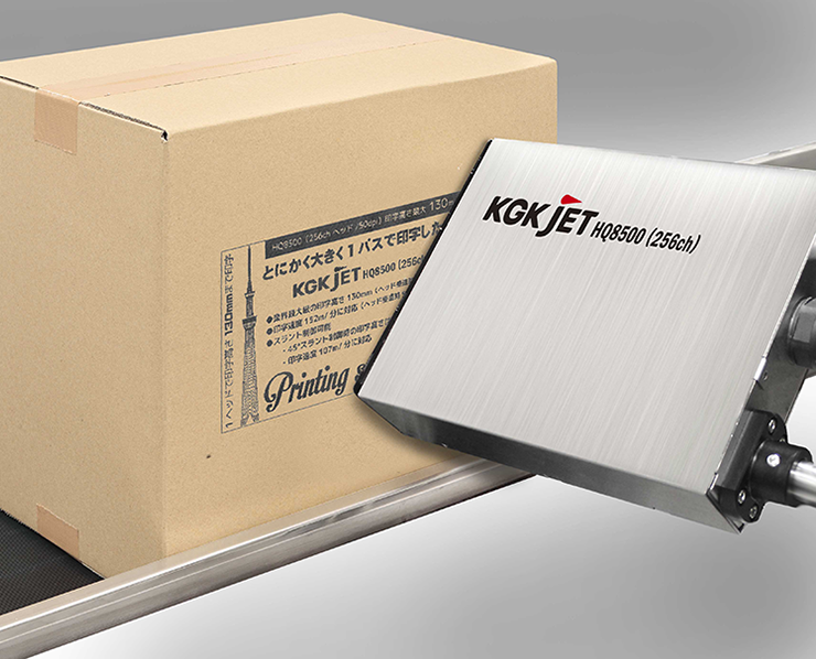 industrijsko označavanje | industrijsko označavanje proizvoda | industrijski printer | CIJ printer | TIJ printer