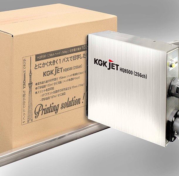 Piezo DoD pisač, Piezo DoD printer, HQ8500, KGK